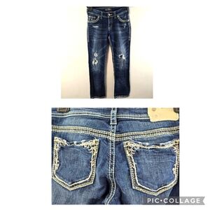 Silver Suki 17" Jeans Bootcut Boot Cut Flare Distressed Whisker Dark Wash 28 31